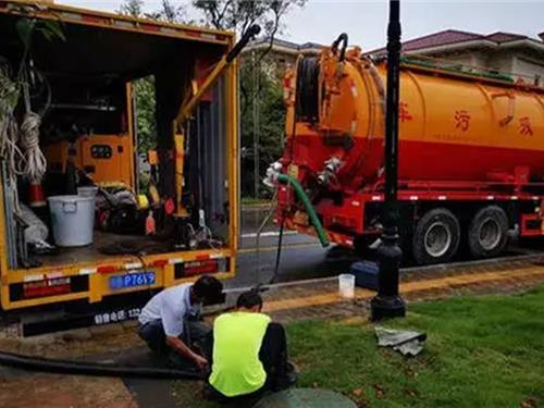 广州市政管道清理