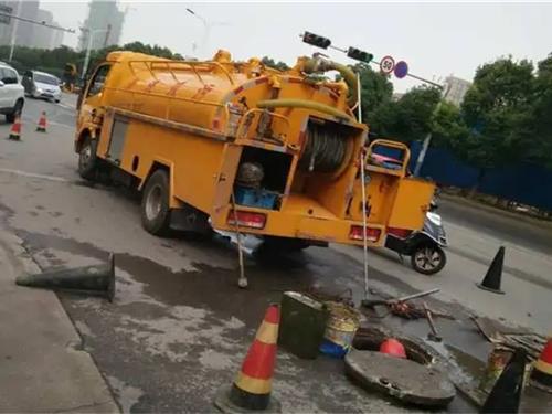 广州市政管道清理