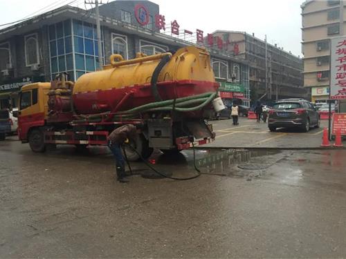 广州市政管道清理